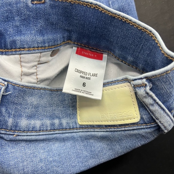Express Light Blue High Rise Jeans - Picture 2 of 3